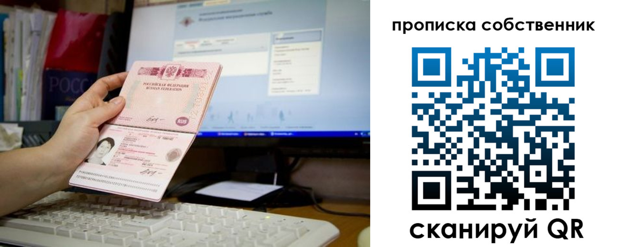 форма 3 в Первоуральске