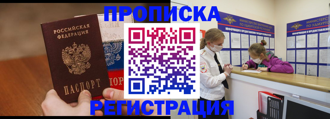 форма 3 в Первоуральске